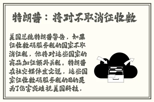 国产无人区码卡二卡三卡免费